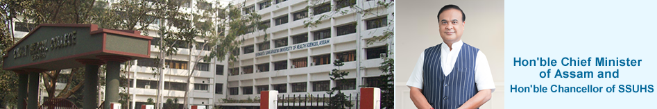 Srimanta Sankaradeva University of Health Sciences